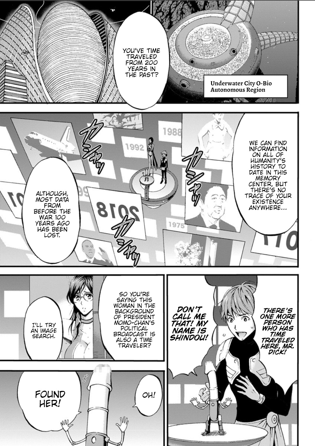 Hentai Manga Comic-The Otaku In 2200 A.D.-Read-231